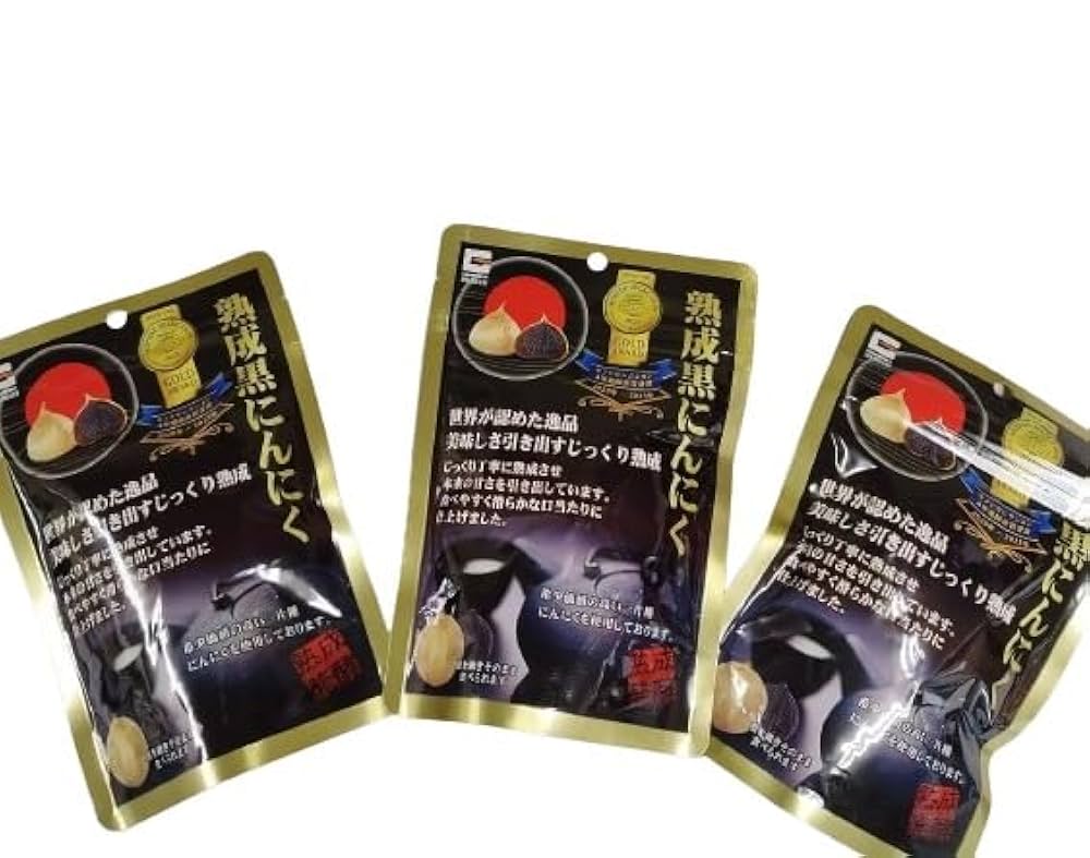 ３月24日発送　熟成黒にんにく３キロ 楽天市場】黒にんにく 1kg (500g×2個セット) 正品 青森 翌日配送